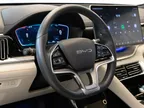 BYD Song Plus - Miniatura 8