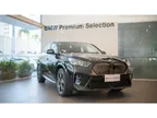 BMW IX2 - Miniatura 1