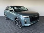 Jaecoo 7 Plug-in Hybrid - Miniatura 3