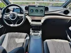 BYD Dolphin - Miniatura 8
