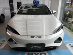 BYD Seal - Miniatura 2