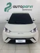 BYD Dolphin Mini - Miniatura 4