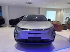 Omoda E5