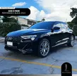 Audi E-tron S - Miniatura 13