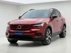 Volvo XC40 Recharge - Miniatura 1
