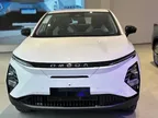Omoda E5 - Miniatura 1