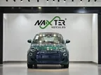 Fiat 500e - Miniatura 2