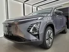 Omoda E5 - Miniatura 1