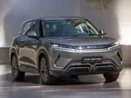 BYD Yuan Pro - Miniatura 1