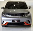 BYD Dolphin - Miniatura 4