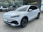 BYD Yuan Plus - Miniatura 3