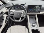 BYD Yuan Pro - Miniatura 12
