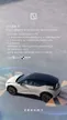 Zeekr X - Miniatura 8