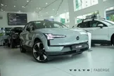 Volvo EX30 - Miniatura 2