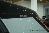 Volvo EX30 - Miniatura 6
