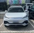BYD Yuan Plus