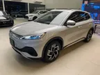 BYD Yuan Plus - Miniatura 2