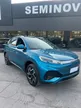 BYD Yuan Plus - Miniatura 1