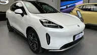 Gac Aion Hyptec Ht - Miniatura 1