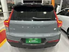 Volvo XC40 Recharge - Miniatura 5