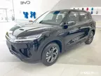 BYD Yuan Pro