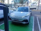 BYD Yuan Plus - Miniatura 1