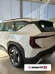 Kia Ev5 - Miniatura 3