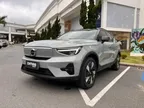 Volvo XC40 Recharge
