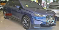 BMW Ix - Miniatura 1