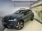Volvo XC40 Recharge - Miniatura 4