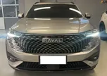 GWM Haval H6 Plug-in Hybrid - Miniatura 1