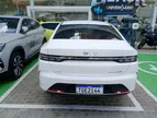 BYD King Dm-i Plug-in Hybrid - Miniatura 3
