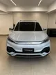 BYD Yuan Plus - Miniatura 3