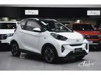 Chery Eq1