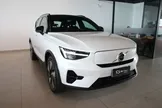Volvo XC40 Recharge - Miniatura 1
