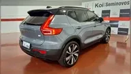 Volvo XC40 Recharge - Miniatura 4