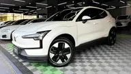 Volvo EX30 - Miniatura 1