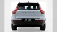 Volvo XC40 Recharge - Miniatura 7