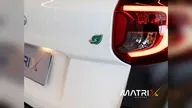 Chery Eq1 - Miniatura 7