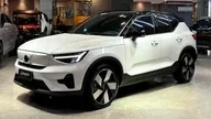 Volvo XC40 Recharge