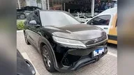 BYD Yuan Pro