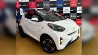 Chery Eq1 - Miniatura 2