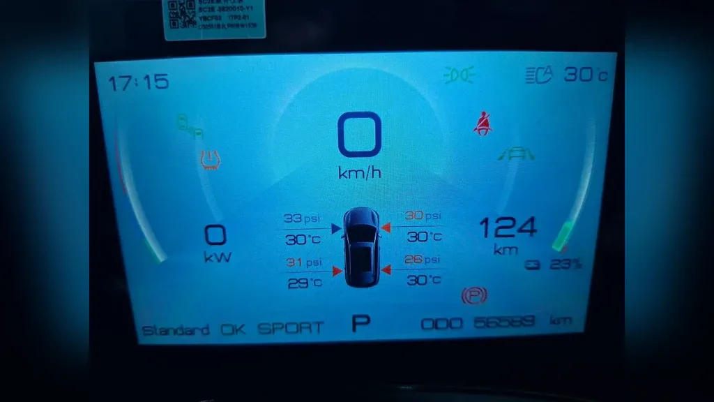 BYD Yuan Plus - Imagem 17