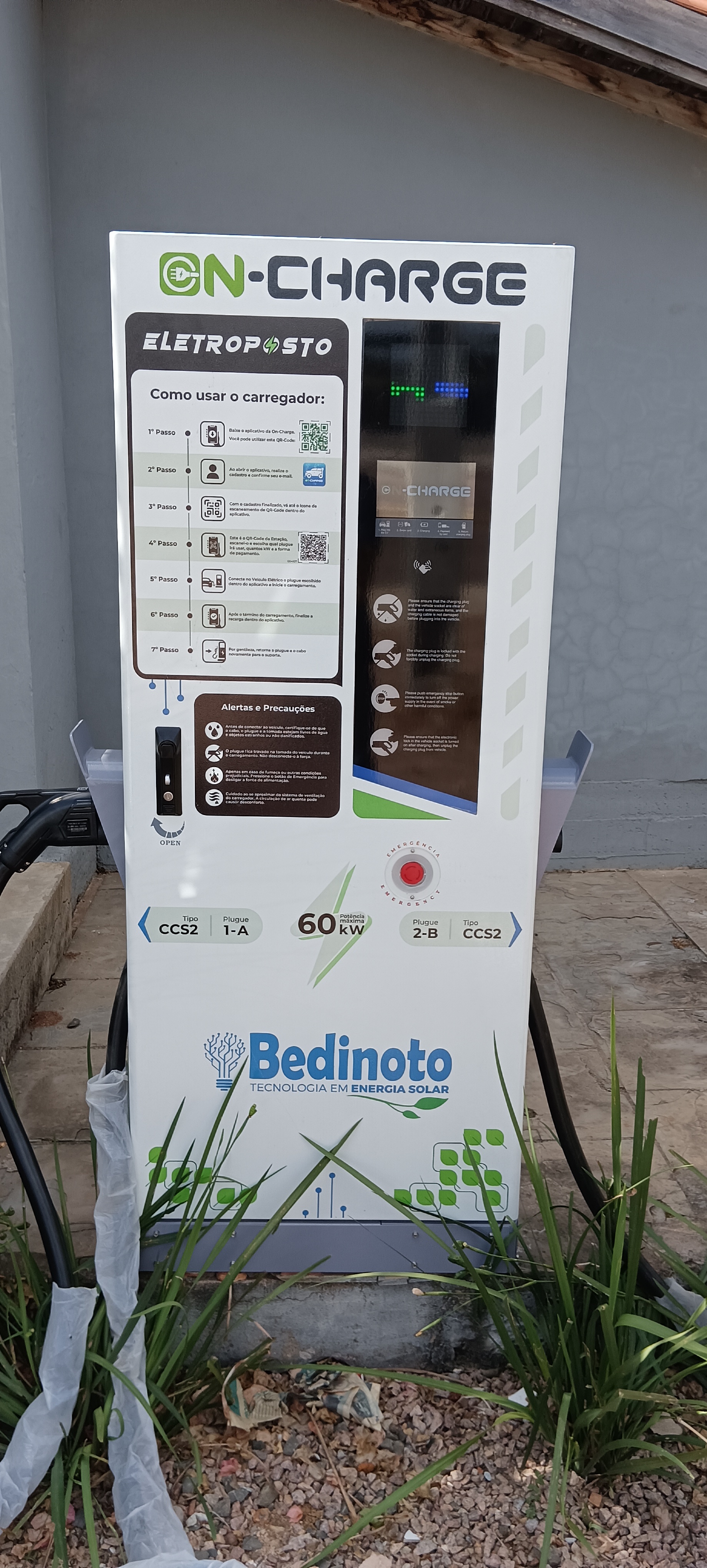 Foto 1 da estação Bedinoto Tecnologia - Casa Flora - Pântano Grande