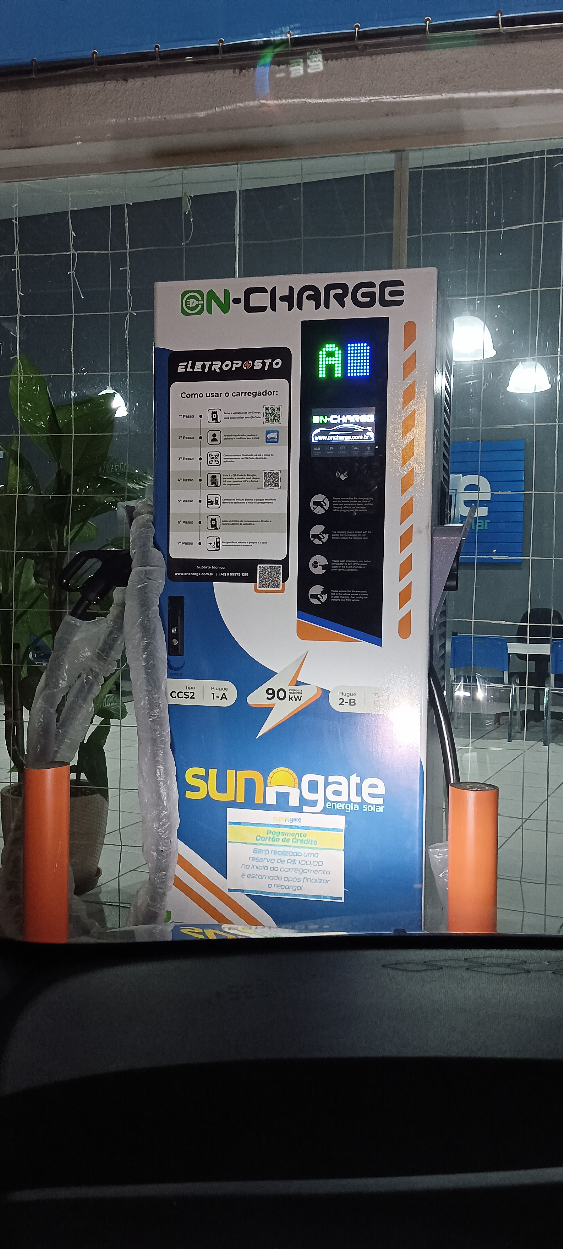 Foto 2 da estação On-Charge | Sun Gate Energia Solar