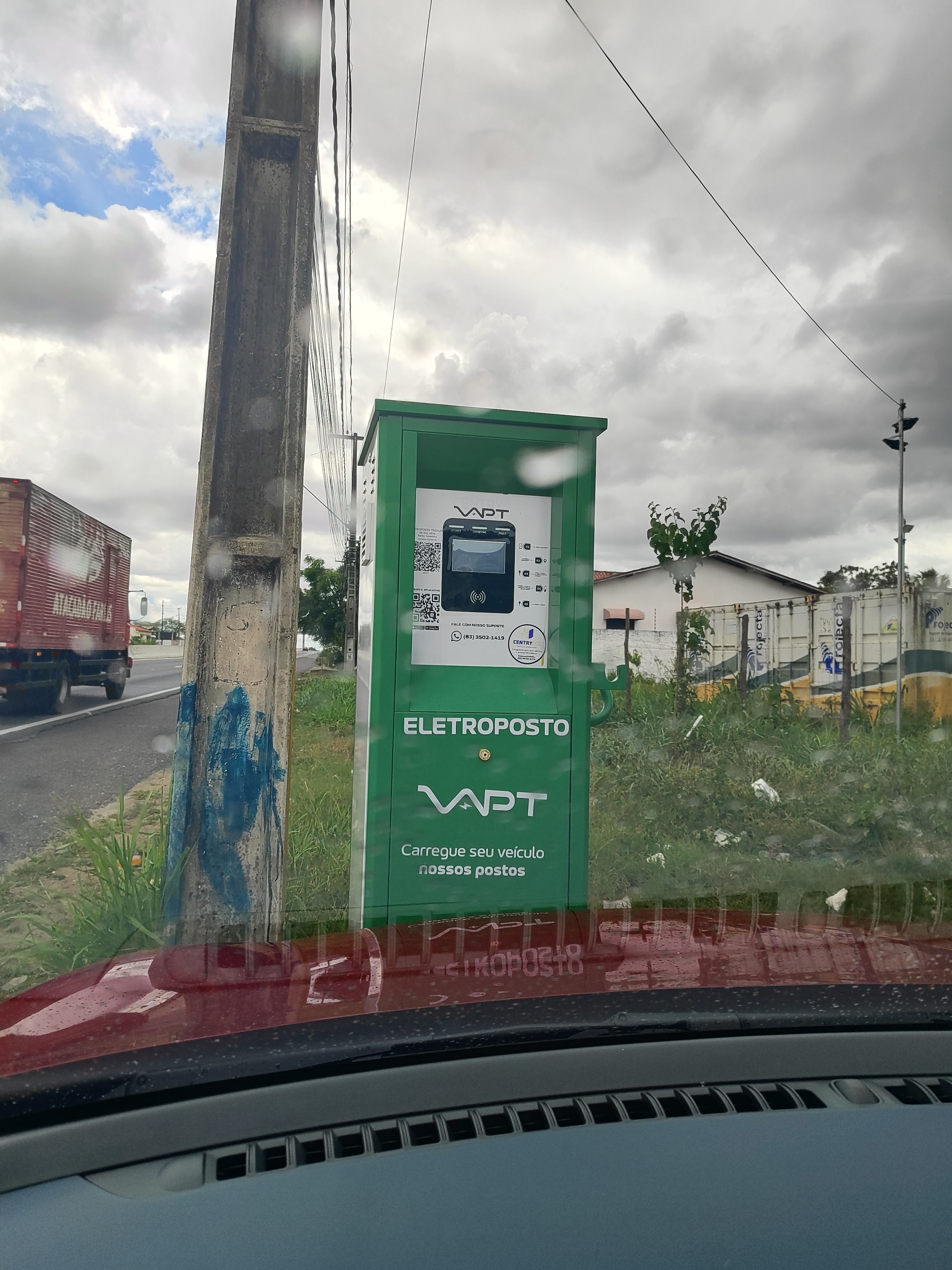 Foto 1 da estação VAPT - Pagelar (Depósito I)