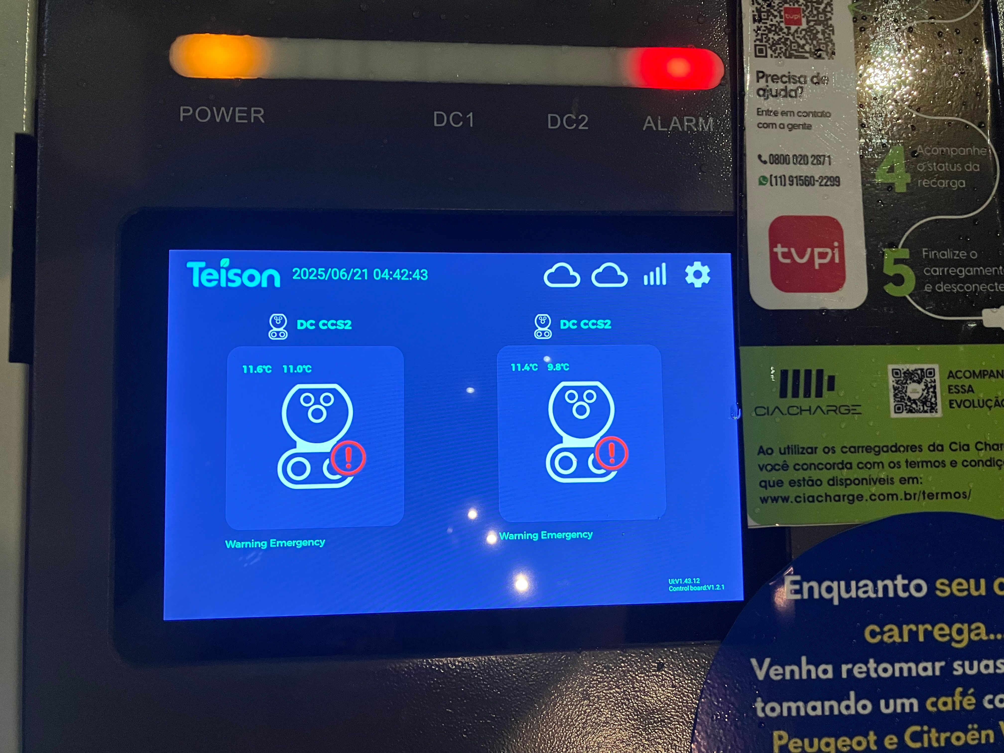 Foto 1 da estação Cia Charge | 80KW | Peugeot - São José dos Pinhais