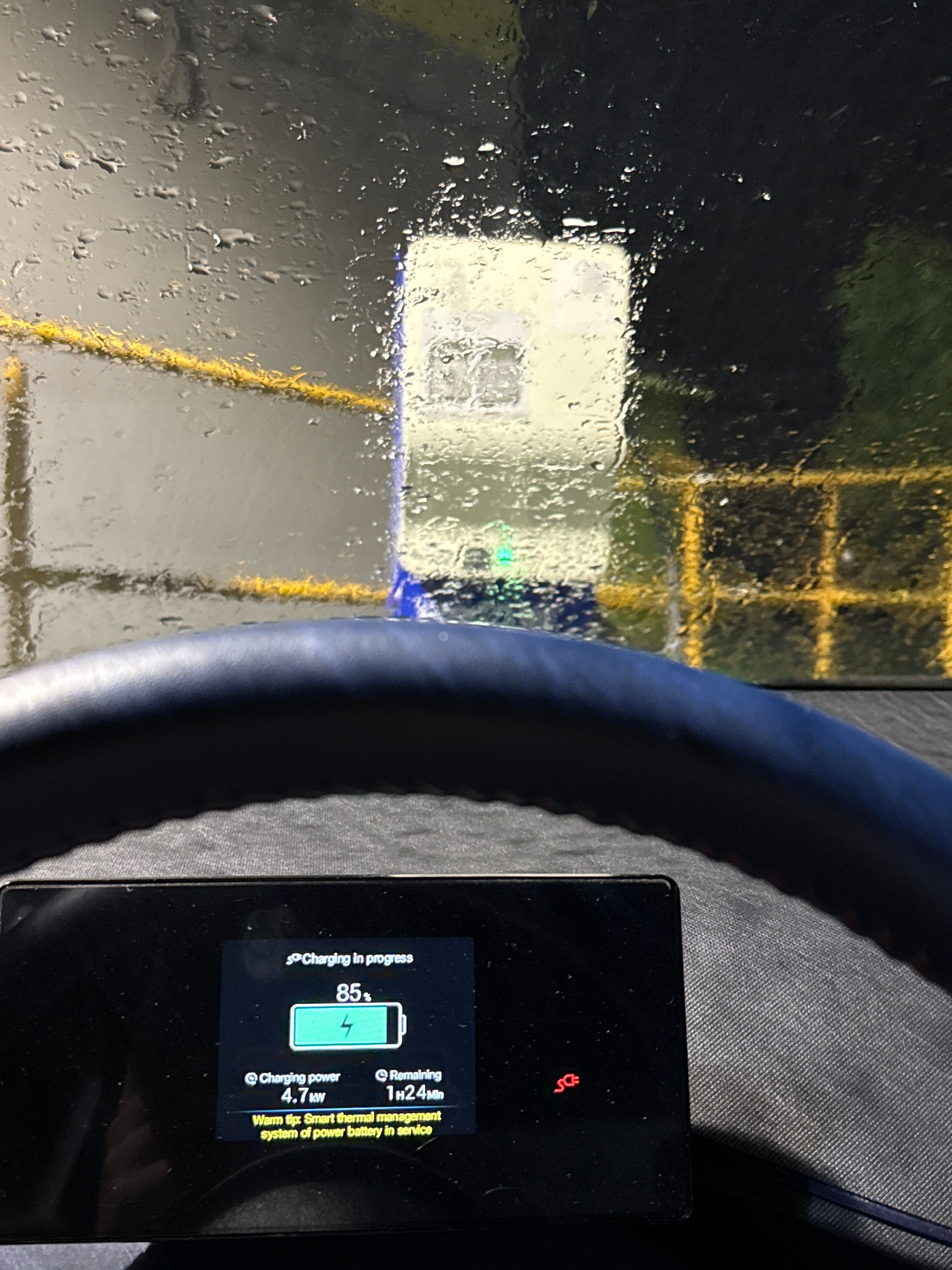 Foto 1 da estação Rota do Oeste