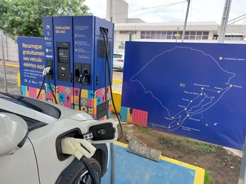 Foto 2 da estação Eldorado