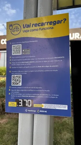 Foto 1 da estação Posto Rede HG - NeoCharge